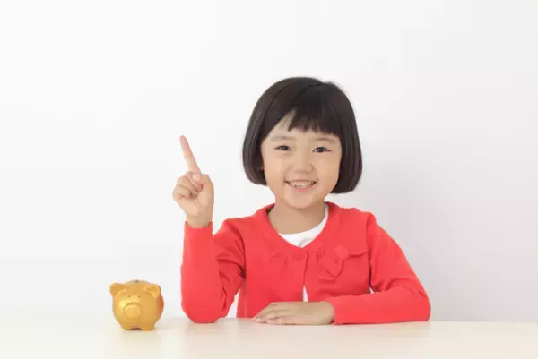 信託とは？課税額や費用は？親なきあとの障害のある子どもへ、 財産を受け継ぐ仕組みを紹介します