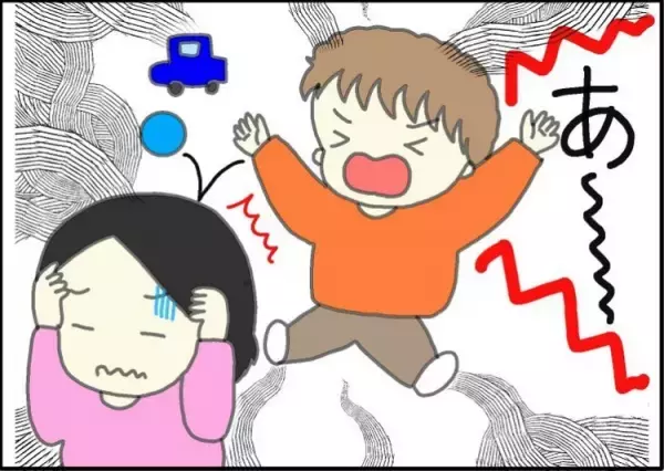 おさまっていた癇癪が突然ぶりかえす。大声は自閉症の長男のSOSのサインだった!?