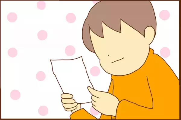 「ぼくのお母さんは鬼」だとオリジナル漢字で主張する息子、恐るべし…！