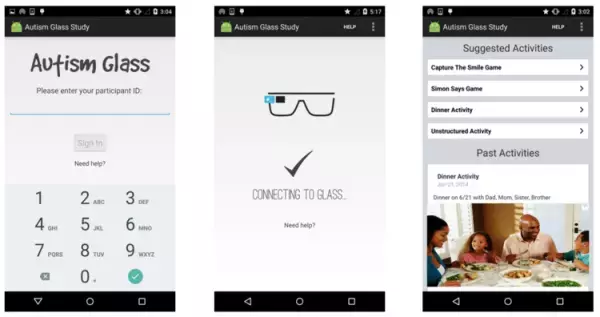 拡張現実(AR)で療育！？自閉症スペクトラムの人がソーシャルスキル獲得に使えるメガネがスゴイ！