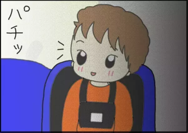 バスで泣き出す寸前、助かった(涙)！自閉症の長男へ、運転手さんがくれたサプライズ
