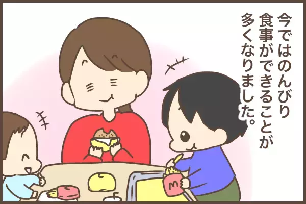 多動と癇癪で外食なんてムリ！あきらめず続けた練習の成果が実を結んで…！