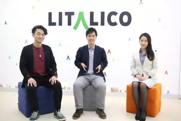 働くことに障害のある方と就労支援施設を繋ぐ「LITALICO仕事ナビ」がオープン！