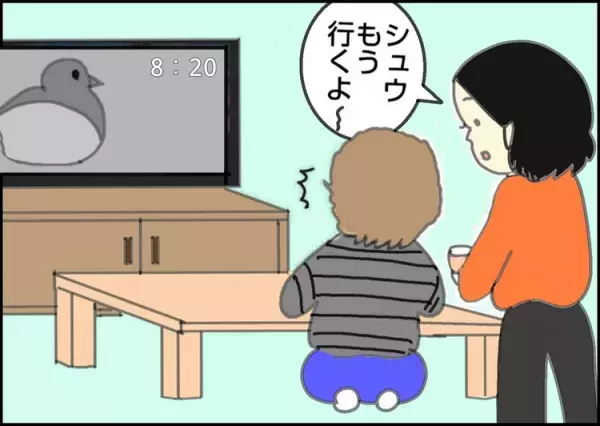 自閉症のこだわり炸裂で遅刻寸前…朝のピンチ、次男があっさり解決！