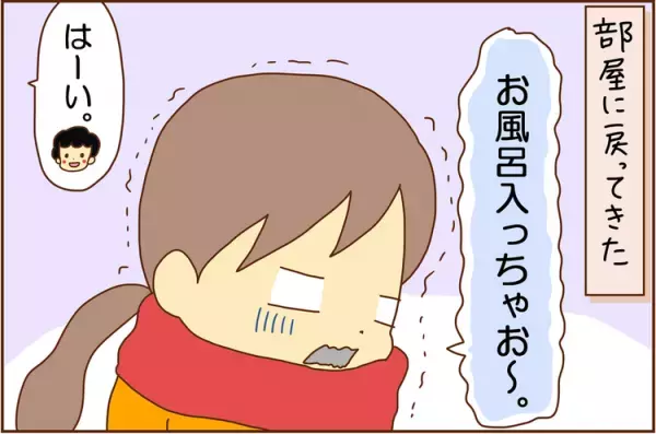 まるで除雪車!?ADHD長男、大雪の日の遊び方が、最高に豪快だった件。