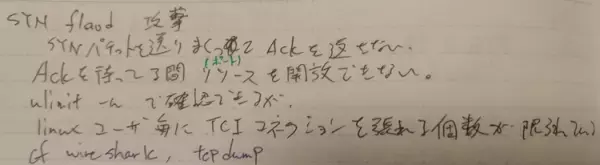 感覚過敏・学習障害の子どもだったーあの頃の気持ちって！?こんな風に工夫していた…！【学校生活編】