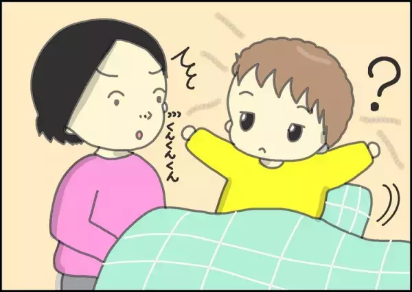 「この後、熱が出る…！」自閉症の長男にだけ働く母の「体調センサー」がとらえた異変