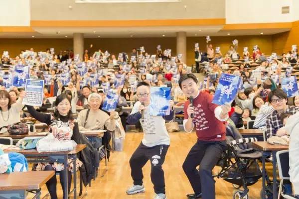 3月21日は世界ダウン症の日！講習会からステージイベントまで2018年世界ダウン症の日イベントまとめ