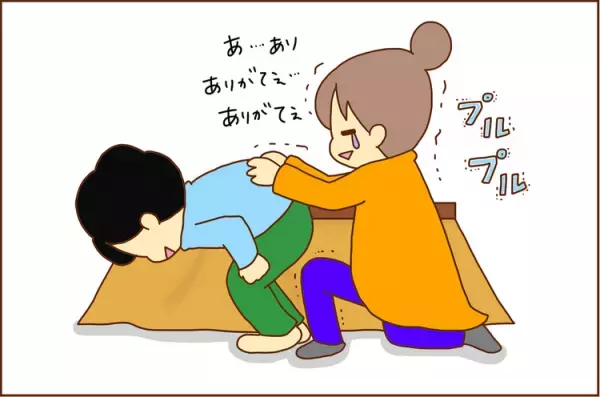 ADHD長男の「素敵な特性」が、ぎっくり腰の母を救う…！