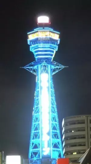 自閉症についてもっと知りたい！4月2日は「世界自閉症啓発デー」2018年の注目イベントまとめ