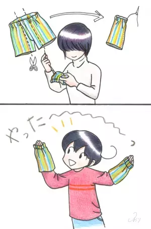 不安が渦巻く大変化の春対策！息子の宝物を味方にするわが家流の備え