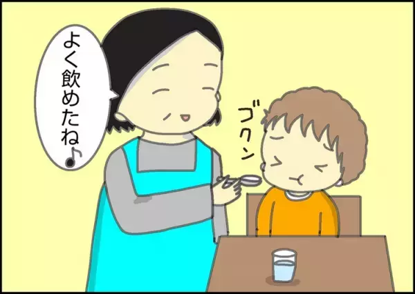 入園式で脱走した自閉症の長男に目の前は真っ暗。それでも変わった！療育で大切なこととは