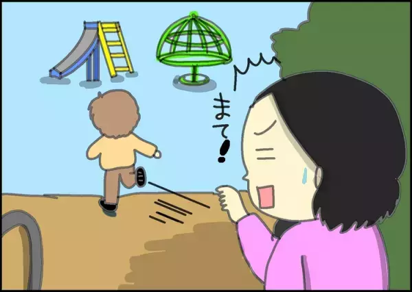 入園式で脱走した自閉症の長男に目の前は真っ暗。それでも変わった！療育で大切なこととは