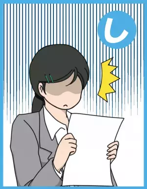罫線がないと字が書けない！不器用な娘を救った、ある文房具とは…!?