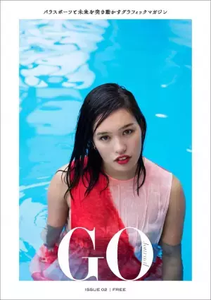 空港の「バリアをなくす」試みや個性光る美術展など。今月の見逃せないニュース・イベントを紹介！