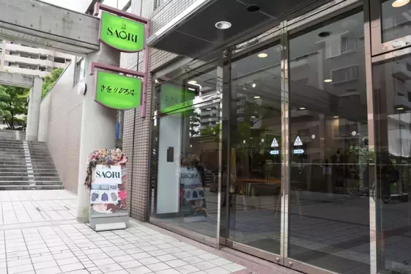 キズもほつれもあなたの作品！「さをり織り」で子どもの個性が輝く放課後デイ・SAORI Hands