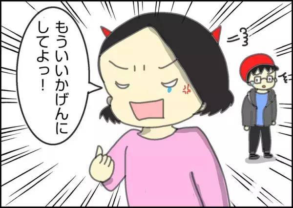 自閉症長男の癇癪に限界！疲れ果てた母の胸をついた次男の言葉とは