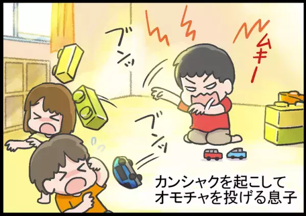 ADHD息子は、イライラ園児だった…13年後に分かった「ぼくの世界に入らないで！」の理由