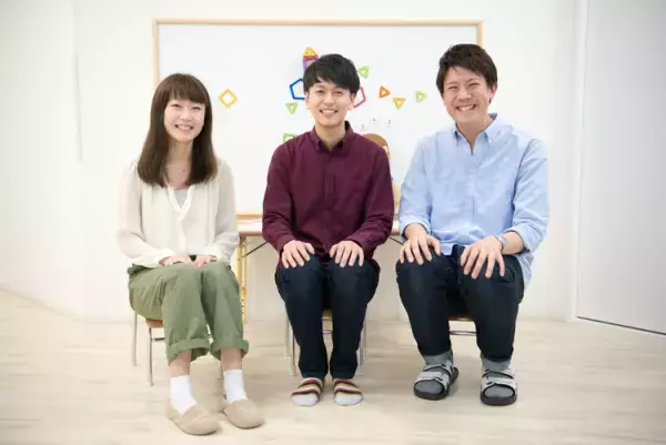 児発・放デイの求人検索サービスがスタート！児童福祉業界で「働く」を応援します。