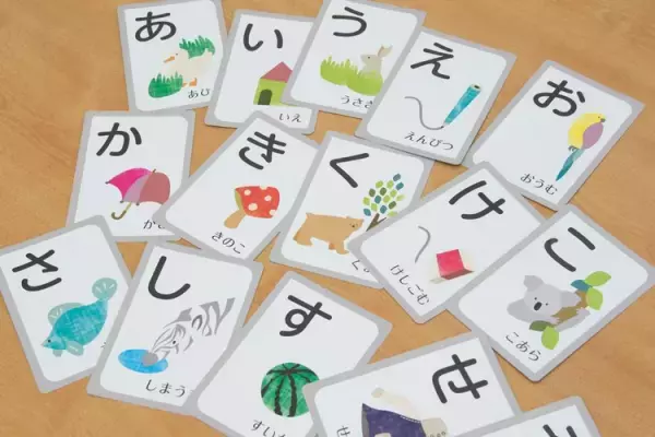 児発・放デイの求人検索サービスがスタート！児童福祉業界で「働く」を応援します。