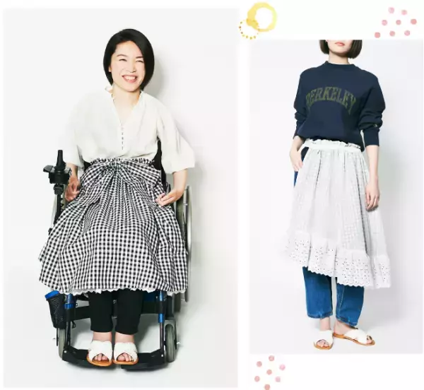 障害や病気があっても、おしゃれをあきらめない！1人のニーズから誕生した「インクルーシブな服」とは？