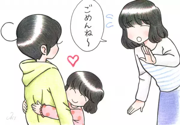 見知らぬ女の子がカムに突然のハグ!?立場が逆になって気づいた、息子の行動の真実とは…!?