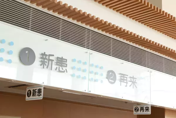 療育手帳を持っているだけでは「障害基礎年金」は受給できない？わが家が直面した、ある問題とは…!