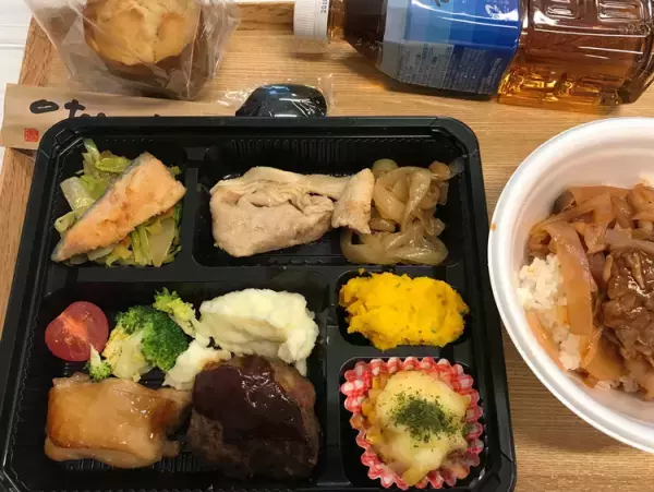 自閉症のある子を幸せな働く大人に!放課後等デイサービス「発達トレーニングジムしゃ〜れ」のつながる支援