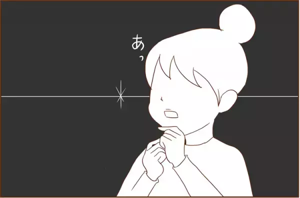 ごはんを炊き忘れた!?母の失敗に腹ペコ長男の優しさアンテナが発動!!