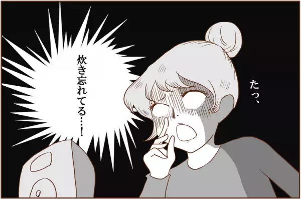 ごはんを炊き忘れた!?母の失敗に腹ペコ長男の優しさアンテナが発動!!