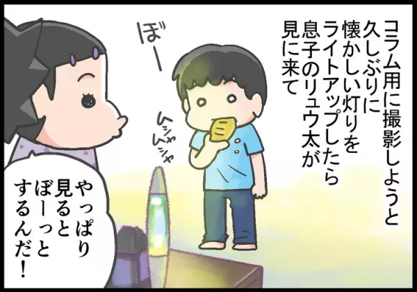 興奮した息子は夜寝ない！わが家が出合った、最強の寝かしつけアイテムとは…!?