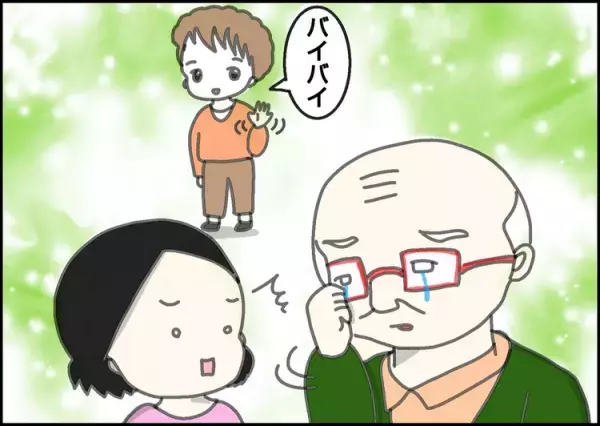 自閉症の長男が大好きだったひいおじいちゃんの葬儀。不安もあったけど一緒に出てよかったと思った訳