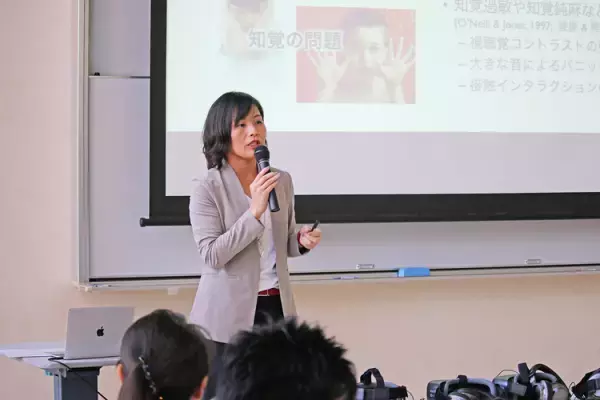 自閉スペクトラム症の人が「見ている世界」をVR体験！コミュニケーション障害に影響する特有の見え方とは