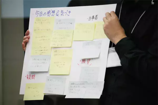 自閉スペクトラム症の人が「見ている世界」をVR体験！コミュニケーション障害に影響する特有の見え方とは