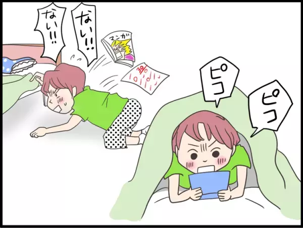 わが子は、ゲーム依存症？子どもとゲームのつきあい方についてのアンケートを実施します！