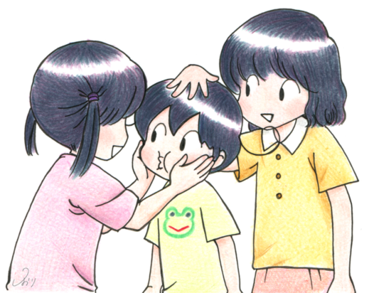 小さな子にどう接する 一人っ子カムの年下いとこへの対応とは 18年6月26日 ウーマンエキサイト 1 2