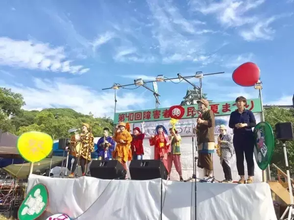 2018年夏休みの思い出をつくろう！発達障害のある子も楽しみやすいイベント紹介