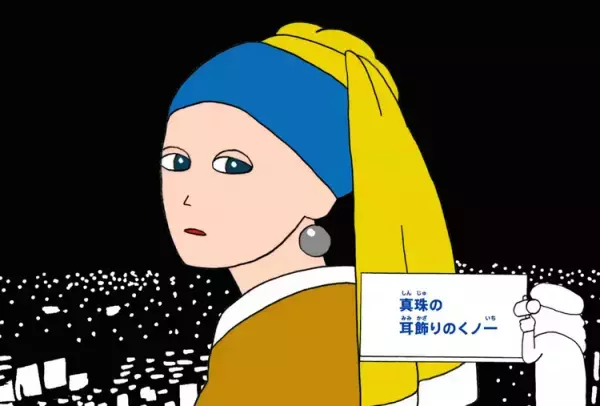 2018年夏休みの思い出をつくろう！発達障害のある子も楽しみやすいイベント紹介