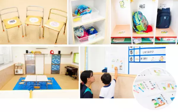 療育の専門家がサポートする「普通の園生活」。音楽を通し体と心を育む、児童発達支援・ふじニコニコキッズ