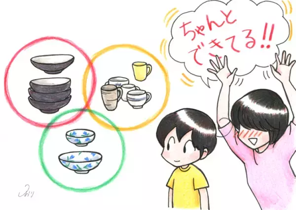 ご褒美は突然に…!?病み上がりの母、カムの意外過ぎる行動に感激！