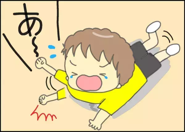 家中に響く自閉症長男の大声に変化が!?ボリュームを伝える息子版・声の大きさ表をつくってみた