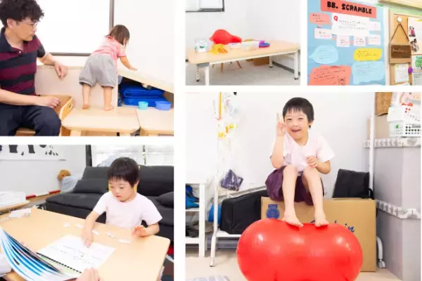 海外のダウン症児向け言語プログラムをいち早く導入！放課後等デイ・児童発達支援「バンブーワァオ」