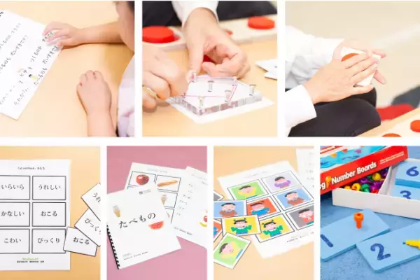 海外のダウン症児向け言語プログラムをいち早く導入！放課後等デイ・児童発達支援「バンブーワァオ」