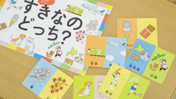 自閉症の少女が主人公の映画やコンサート、特別支援学校の教材製品化のクラウドファンディングまで！発達凸凹の子の毎日に彩りと豊かさを