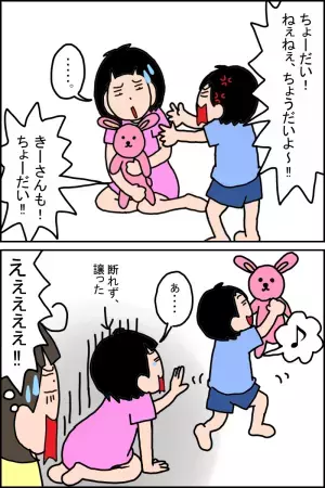 喧嘩上等⁉︎「気持を伝える」のが苦手な娘。きょうだいバトルを、母、大歓迎のワケは？