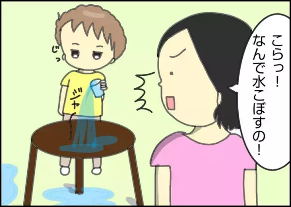 【発達障害 子育て】双子の兄は自閉症。きょうだい児に強いてきたがまんに気づいた、いちばん反省した日