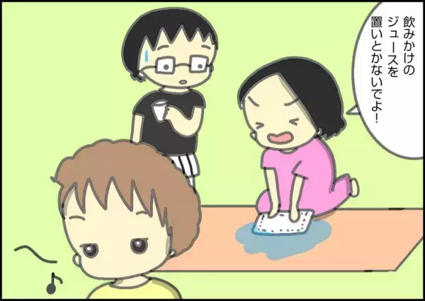 【発達障害 子育て】双子の兄は自閉症。きょうだい児に強いてきたがまんに気づいた、いちばん反省した日