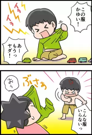 感覚過敏なADHD息子は「服が痛い」と逆ギレ！地道なチクチク作戦が親子を救う!?