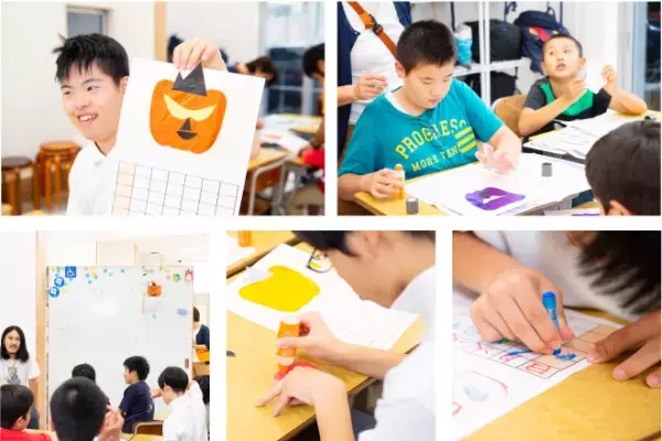 家庭・地域・学校のツナギ役ーー相談支援を併設!子どものニーズに徹底して寄り添う、放課後等デイ「アトリエほんちょう」