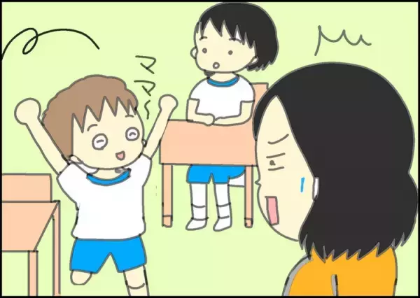 学校での成長は親には見えない？不安な私に担任が用意してくれたプレゼント